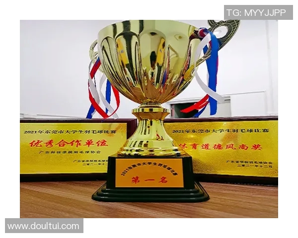 杭州羽毛球队与北京羽毛球队赛后复盘分析及经验总结 杭州羽毛球队与北京羽毛球队赛后复盘分析及经验总结