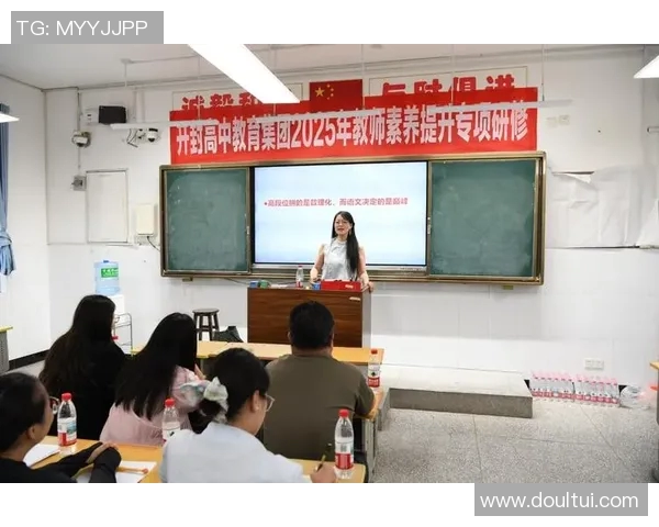 黄丽的羽毛球人生：从梦想起航到竞技巅峰的深度对话与反思