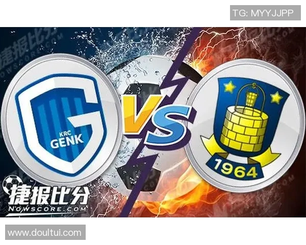 布隆德比与亨克激战在即谁能在欧战中笑到最后