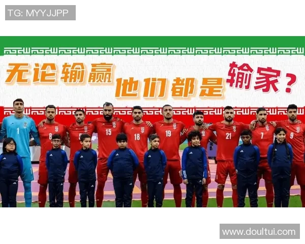 伊朗与波多黎各世界杯对决精彩回顾与赛后分析