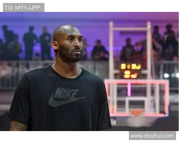 科比布莱恩特的传奇人生与篮球精神永恒的影响力解析