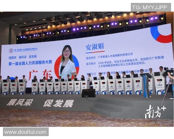 田宇翔:探索未来科技的先锋与创新者,推动行业变革的力量 田宇翔:探索未来科技的先锋与创新者,推动行业变革的力量