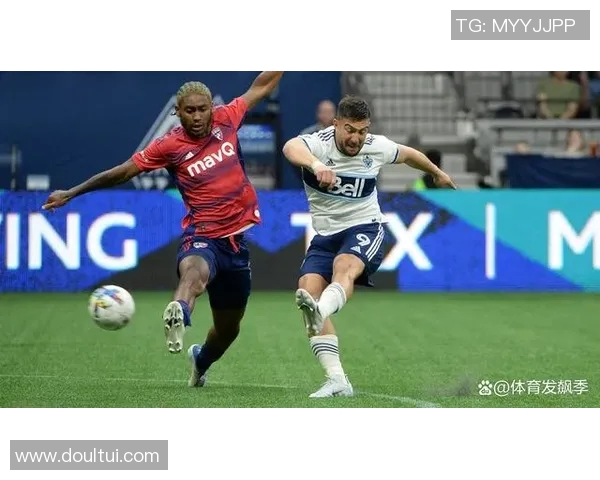 美职足激战急流队对决温哥华白帽队精彩赛事前瞻与分析