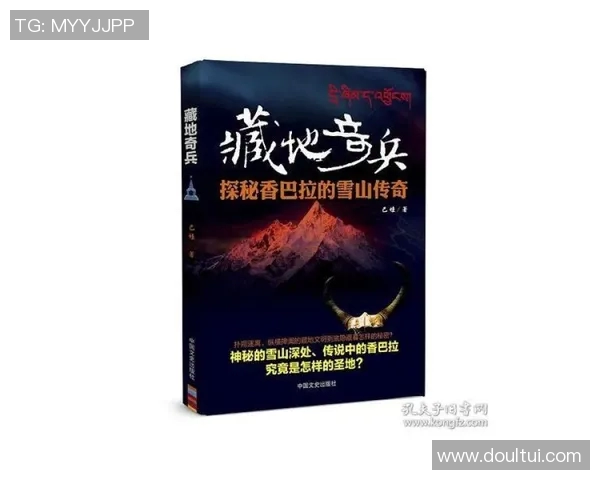 霍伊伦的传奇人生与不朽贡献探索他对现代科技的深远影响与启示 霍伊伦的传奇人生与不朽贡献探索他对现代科技的深远影响与启示