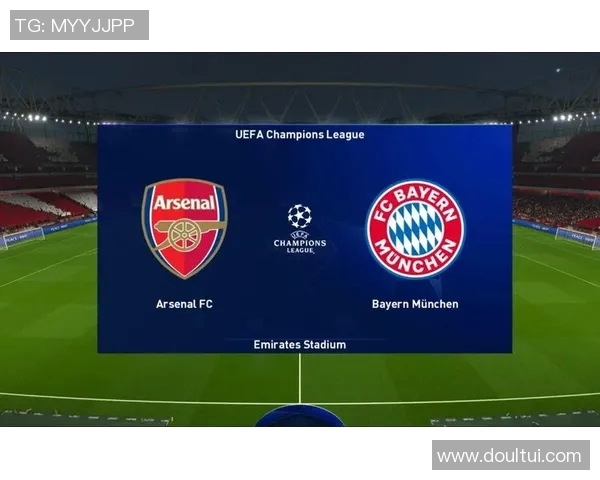 阿森纳与拜仁交战历史回顾及战术分析探讨