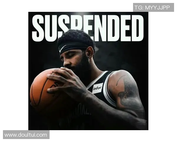 凯里欧文的篮球传奇旅程与个人成长的深度探索