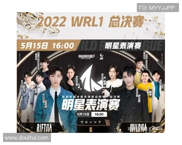 世界冠军杯特别报道:JDG战队逆袭之路的辉煌与挑战 世界冠军杯特别报道:JDG战队逆袭之路的辉煌与挑战