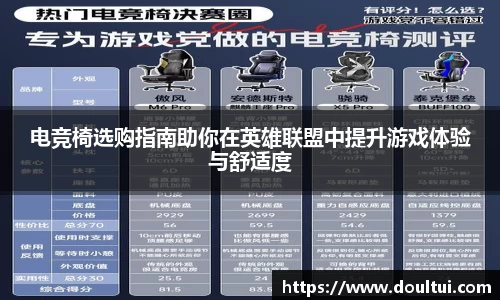 千亿球友会