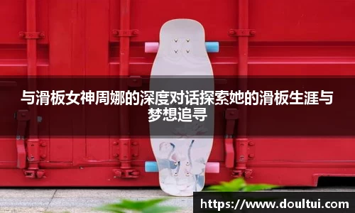 QY球友会体育