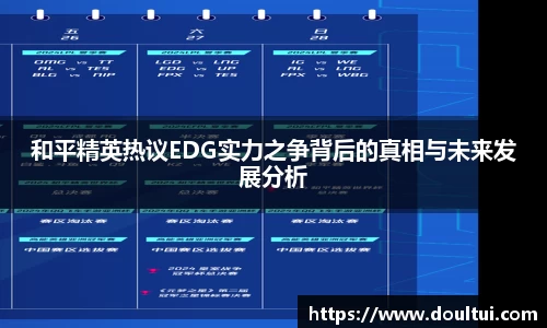 QY球友会体育