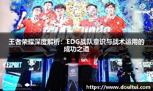 QY球友会体育