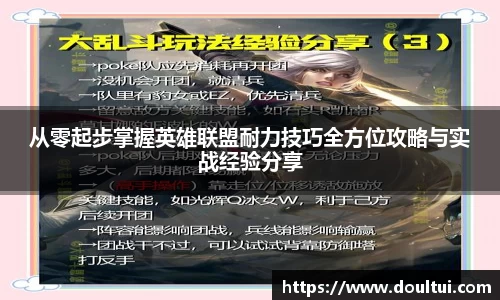千亿球友会