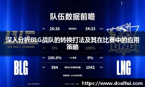 QY球友会体育