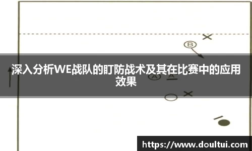 QY球友会体育