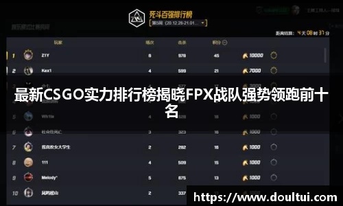 QY千亿国际