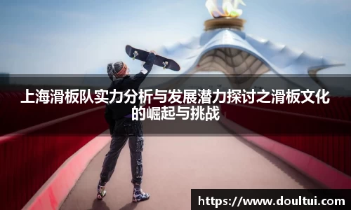 QY球友会体育