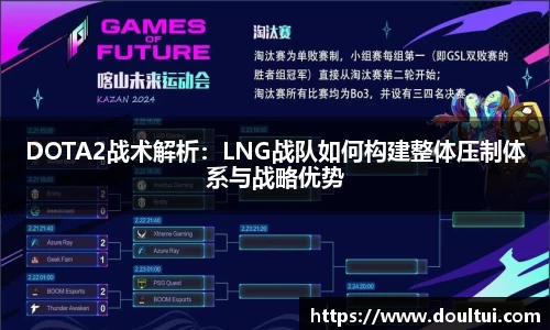 千亿球友会