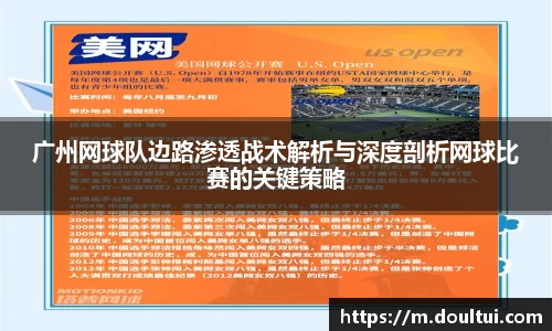 QY球友会体育