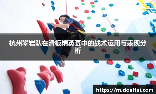 QY球友会体育