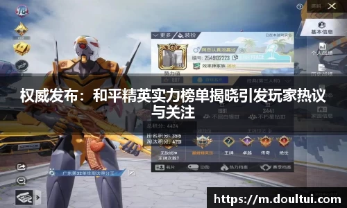千亿球友会
