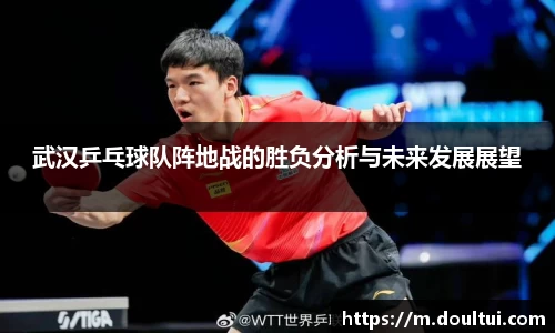 千亿球友会