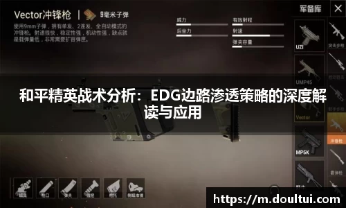 球友会app