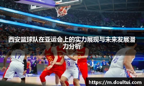 QY球友会体育