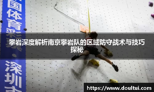 QY球友会体育