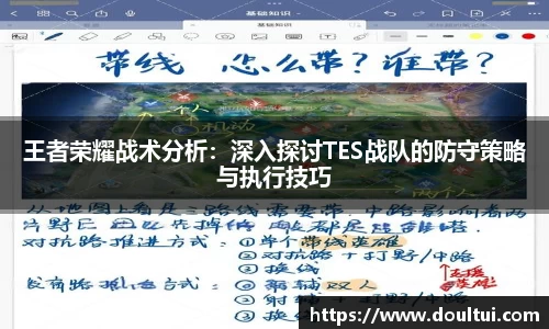 QY球友会体育