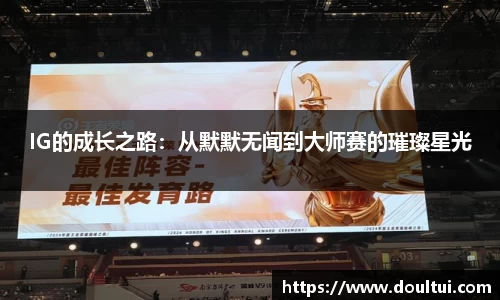 QY球友会体育