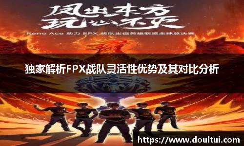 QY球友会体育