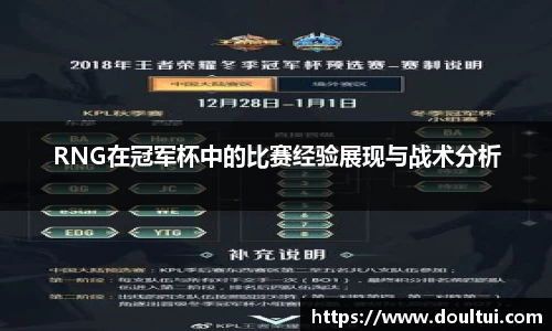 QY千亿国际
