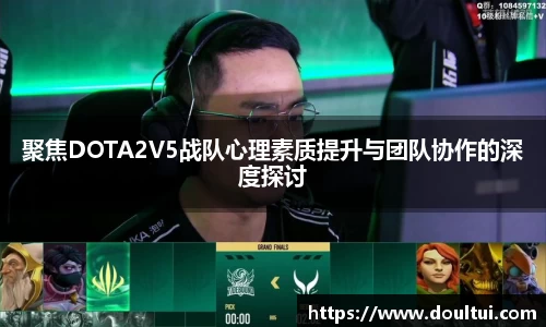 QY球友会体育