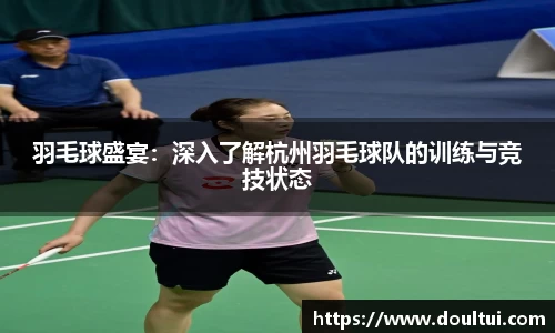 千亿球友会