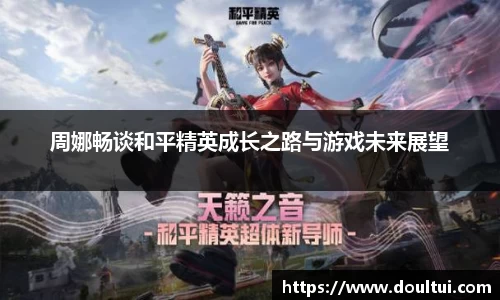 QY球友会体育