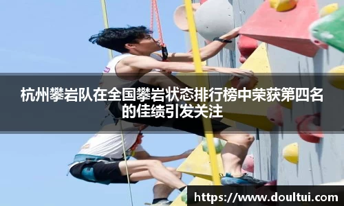 千亿球友会