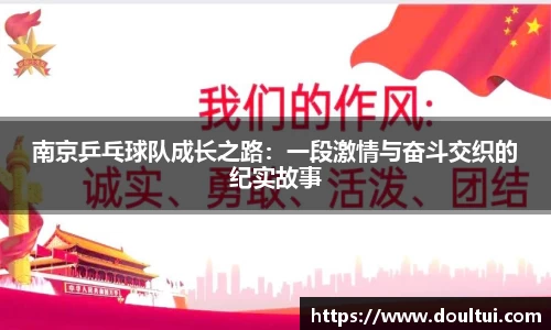 千亿球友会