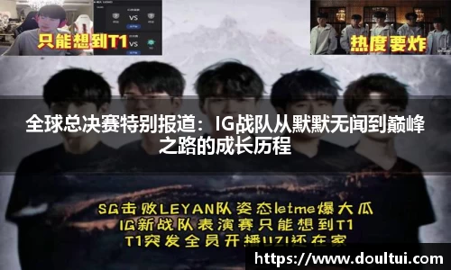 QY千亿国际