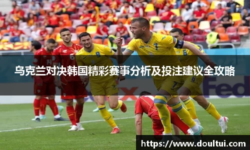 QY球友会体育