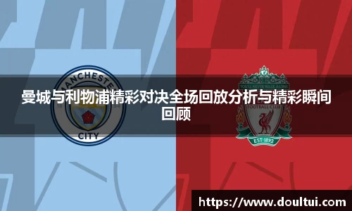 千亿球友会
