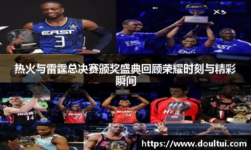 QY球友会体育