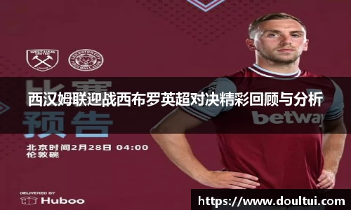 QY球友会体育