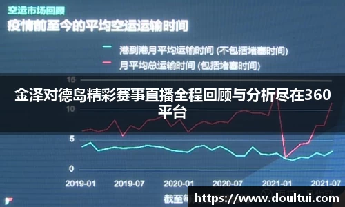 QY千亿国际