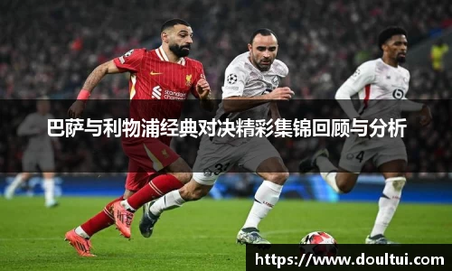 千亿球友会
