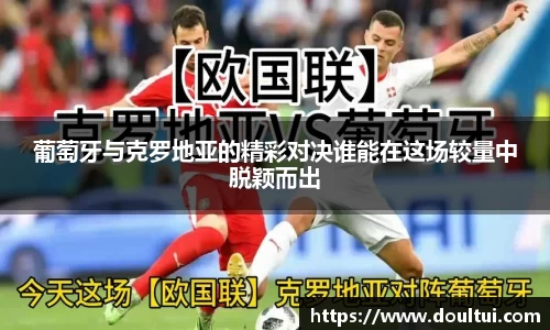 千亿球友会