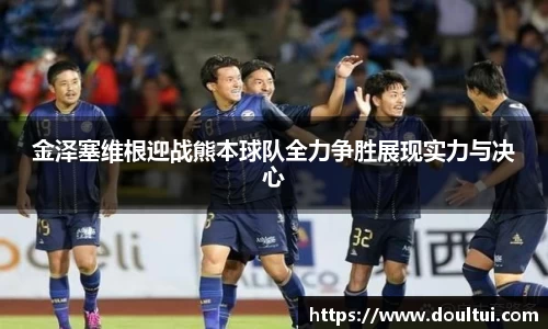 千亿球友会