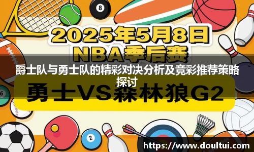 千亿球友会