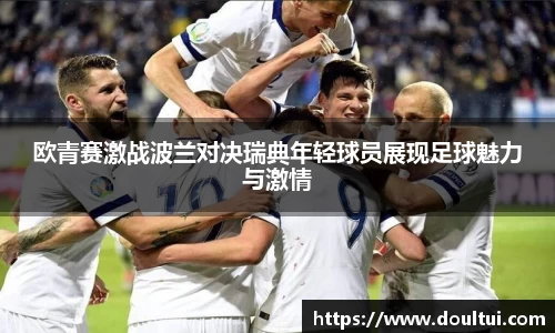 千亿球友会