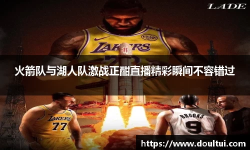 千亿球友会