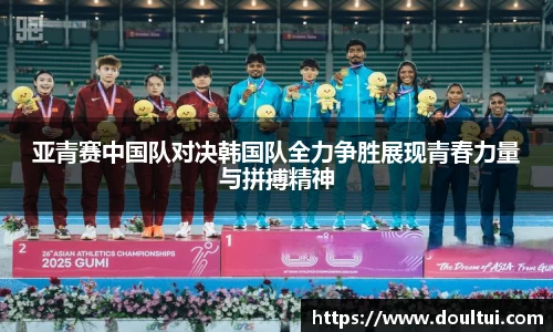 QY千亿国际
